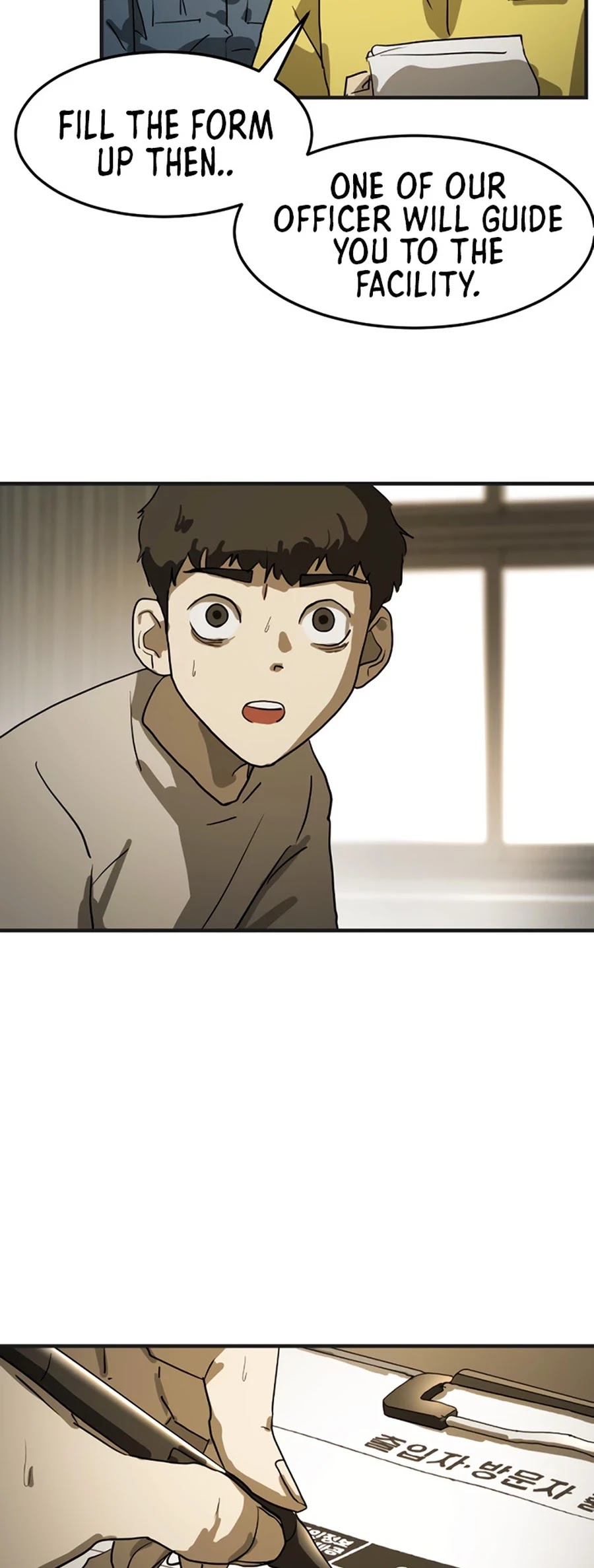 One day, Suddenly, Seoul Is Chapter 12 page 63 - Chapter 12
