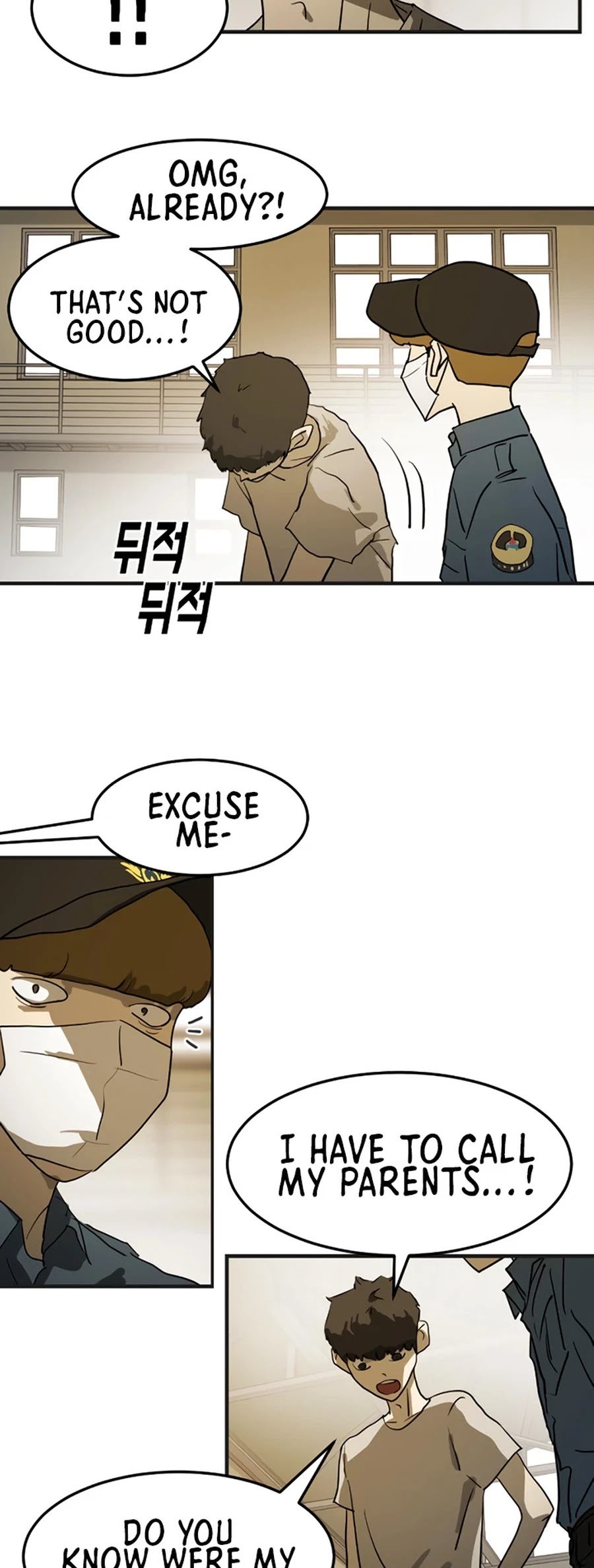 One day, Suddenly, Seoul Is Chapter 12 page 72 - Chapter 12