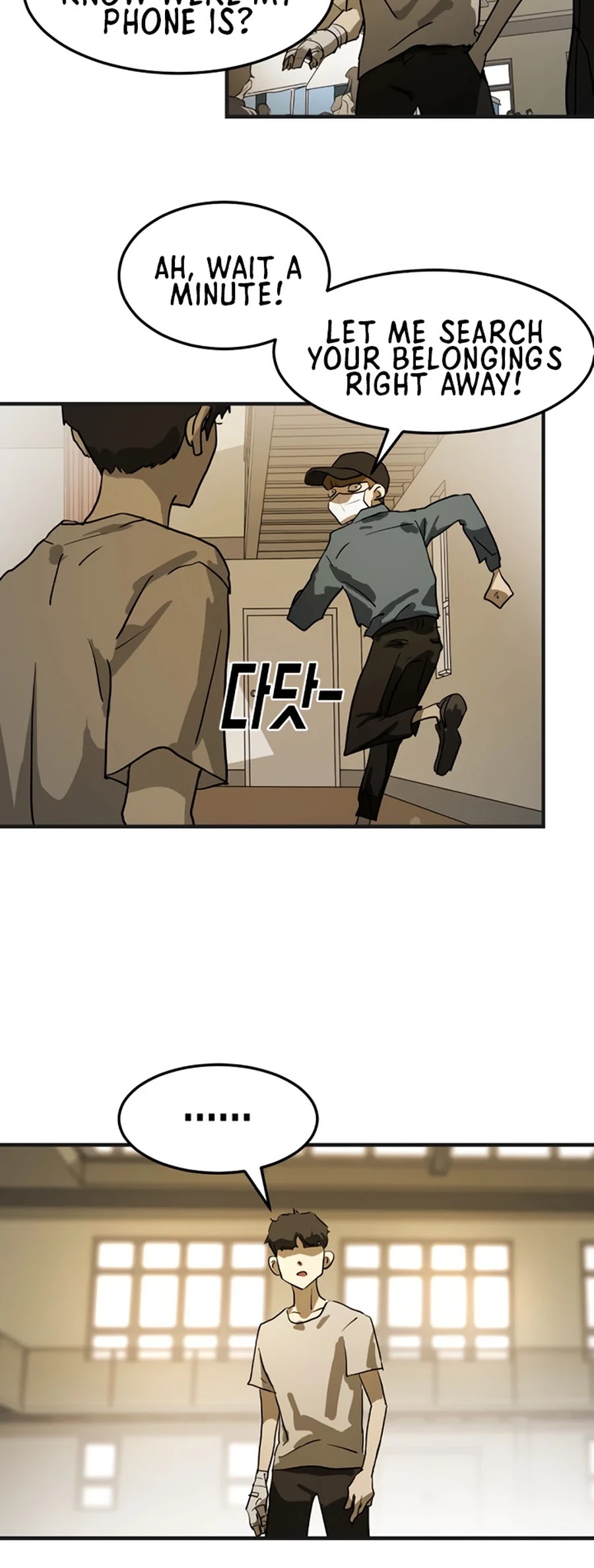 One day, Suddenly, Seoul Is Chapter 12 page 73 - Chapter 12