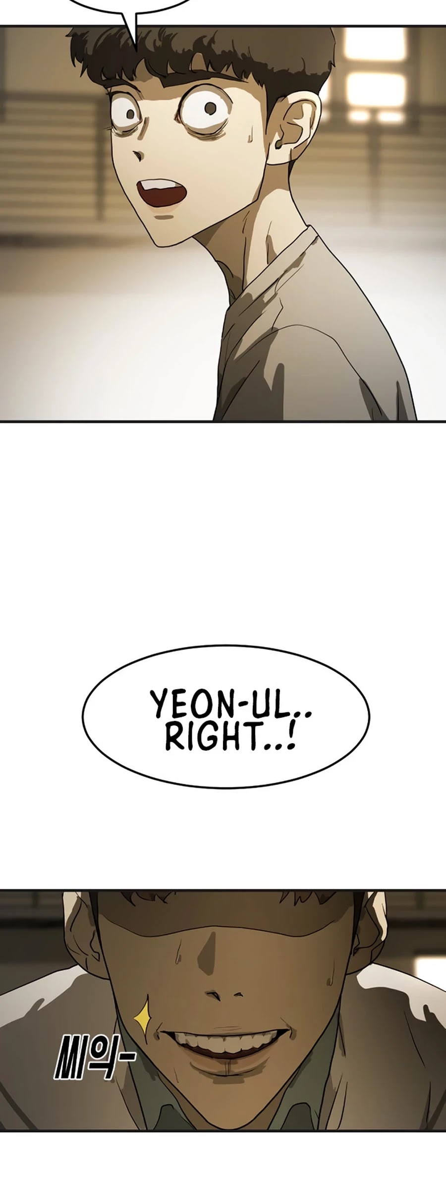One day, Suddenly, Seoul Is Chapter 12 page 81 - Chapter 12