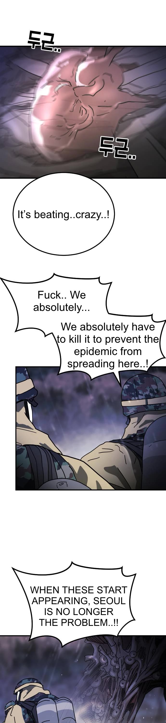 One day, Suddenly, Seoul Is Chapter 120 page 26 - Chapter 120: Episode 120