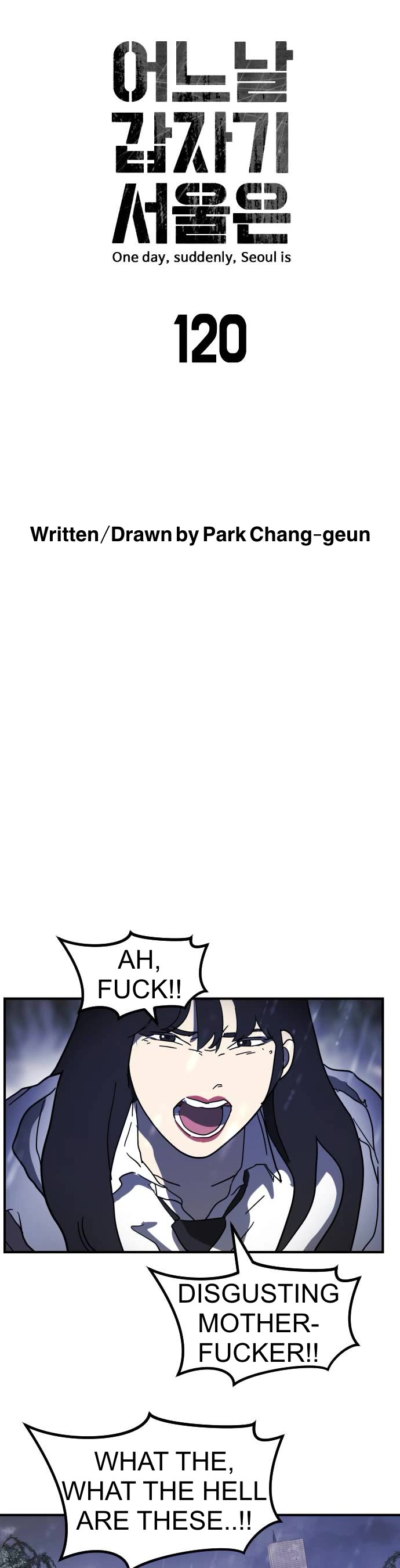 One day, Suddenly, Seoul Is Chapter 120 page 4 - Chapter 120: Episode 120