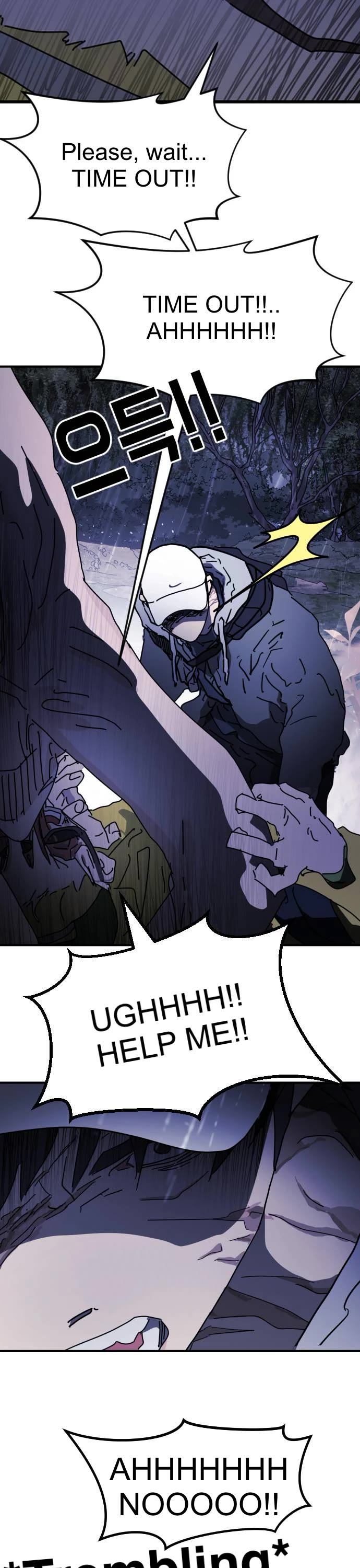 One day, Suddenly, Seoul Is Chapter 121 page 11 - Chapter 121: Episode 121