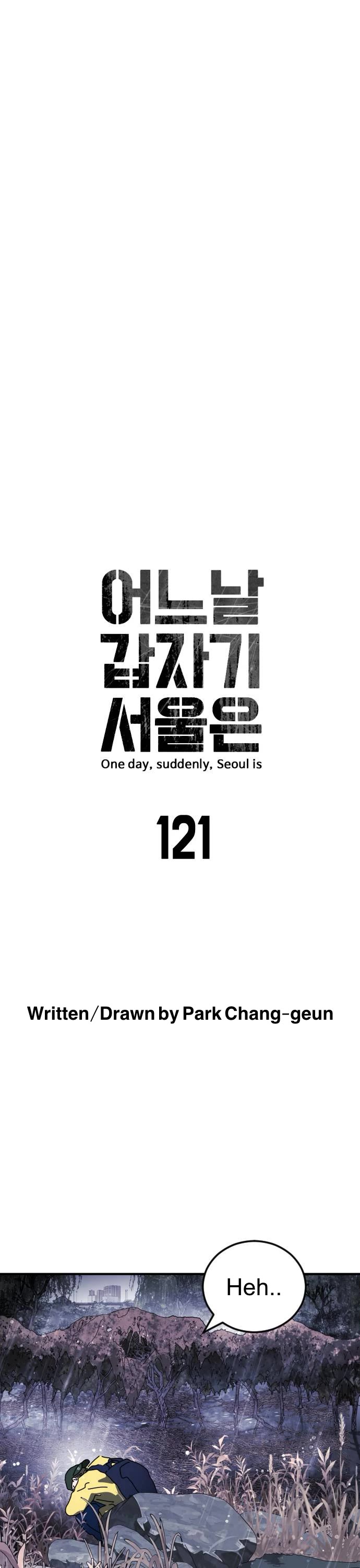One day, Suddenly, Seoul Is Chapter 121 page 3 - Chapter 121: Episode 121