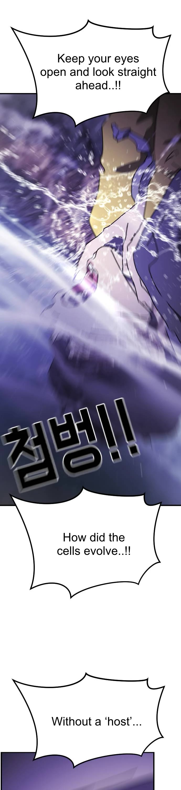 One day, Suddenly, Seoul Is Chapter 121 page 32 - Chapter 121: Episode 121