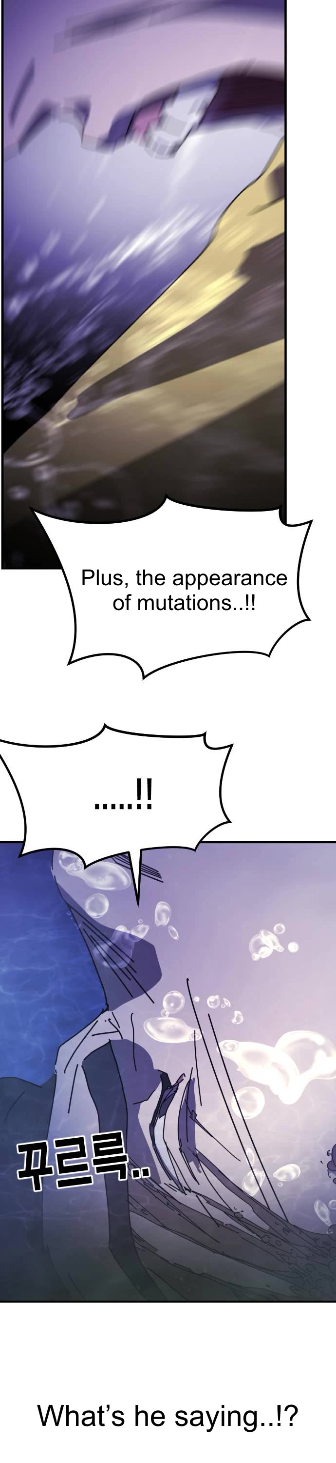 One day, Suddenly, Seoul Is Chapter 121 page 33 - Chapter 121: Episode 121