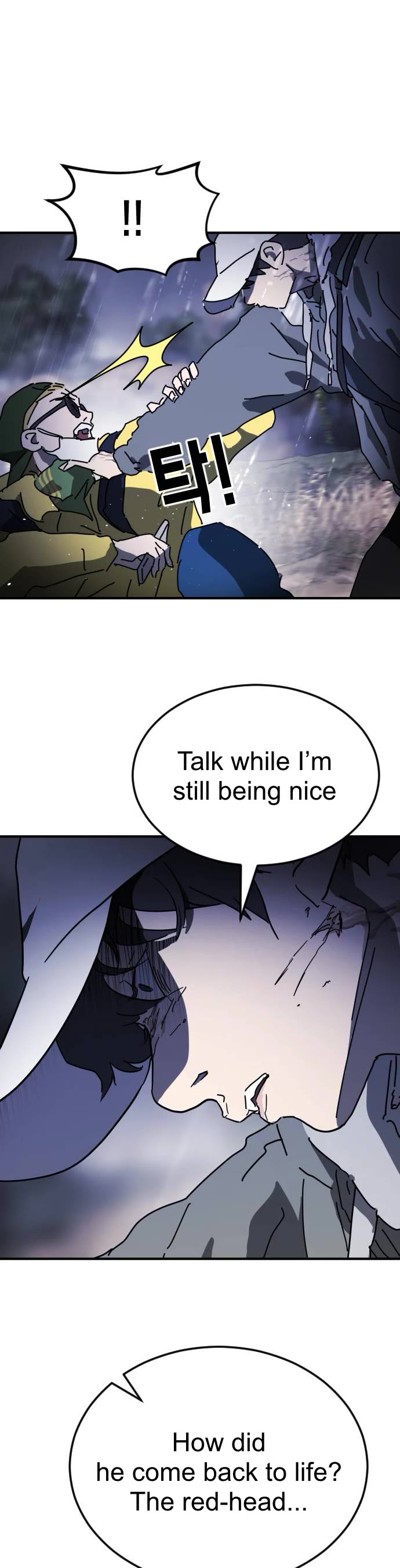 One day, Suddenly, Seoul Is Chapter 121 page 5 - Chapter 121: Episode 121