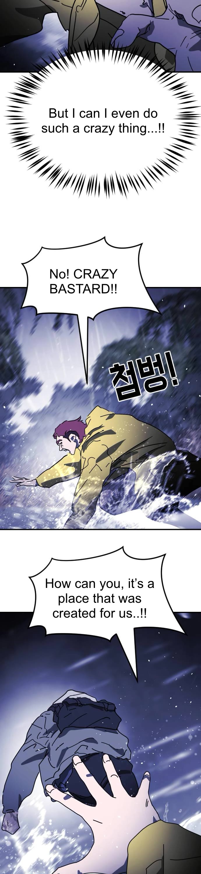 One day, Suddenly, Seoul Is Chapter 122 page 22 - Chapter 122: Episode 122