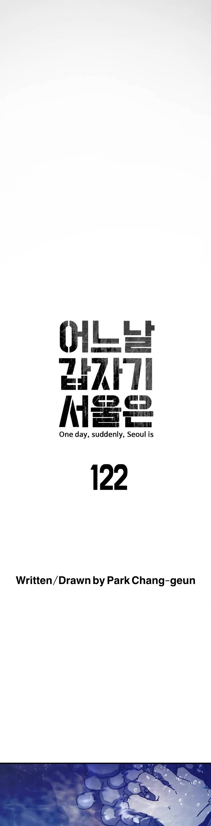 One day, Suddenly, Seoul Is Chapter 122 page 9 - Chapter 122: Episode 122