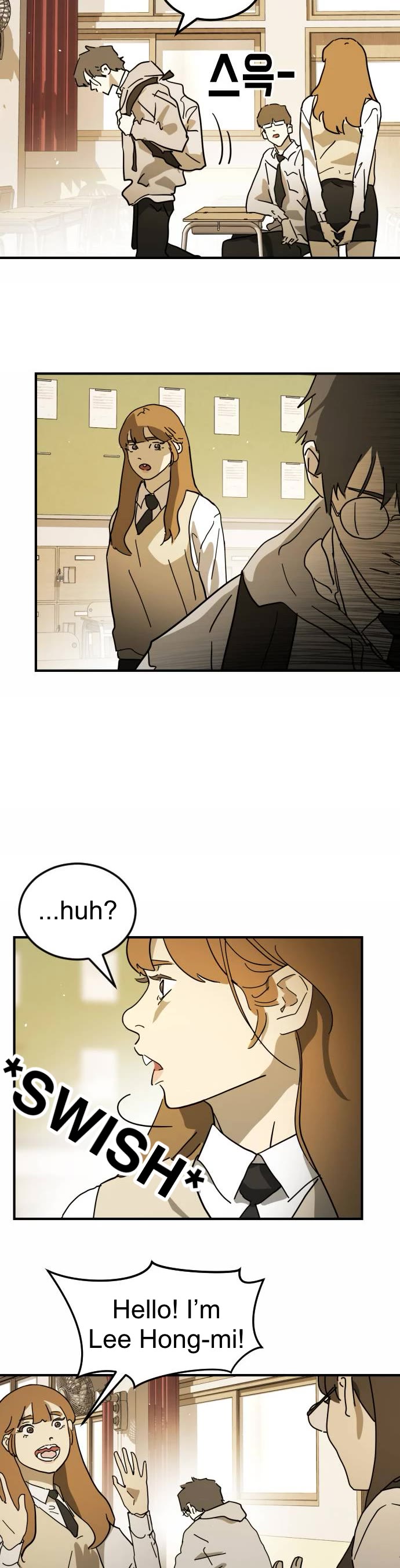 One day, Suddenly, Seoul Is Chapter 123.5 page 10 - Chapter 123.5.4: Special Chapter 4「Kim Joo-byeong」