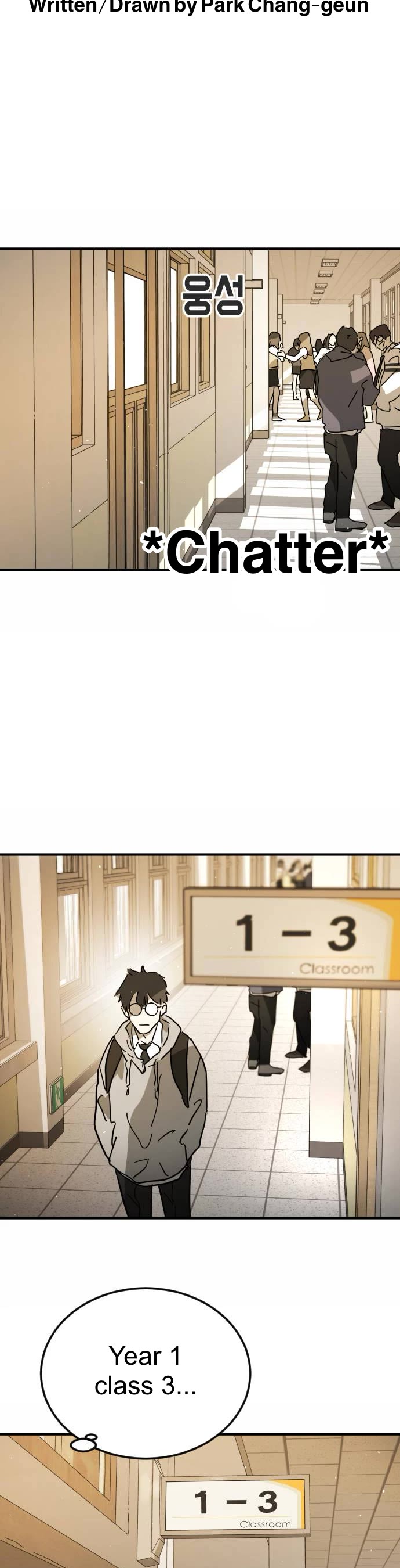 One day, Suddenly, Seoul Is Chapter 123.5 page 4 - Chapter 123.5.4: Special Chapter 4「Kim Joo-byeong」