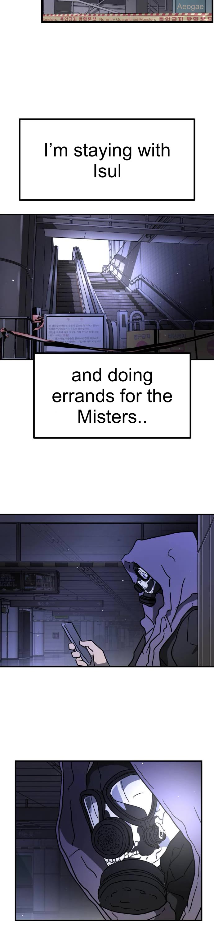 One day, Suddenly, Seoul Is Chapter 123 page 17 - Chapter 123: Episode 123