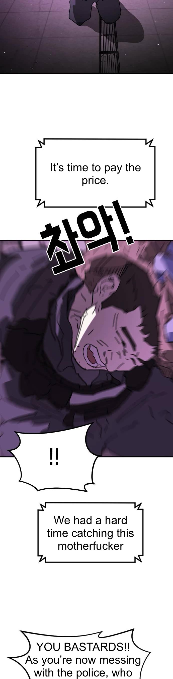 One day, Suddenly, Seoul Is Chapter 123 page 35 - Chapter 123: Episode 123