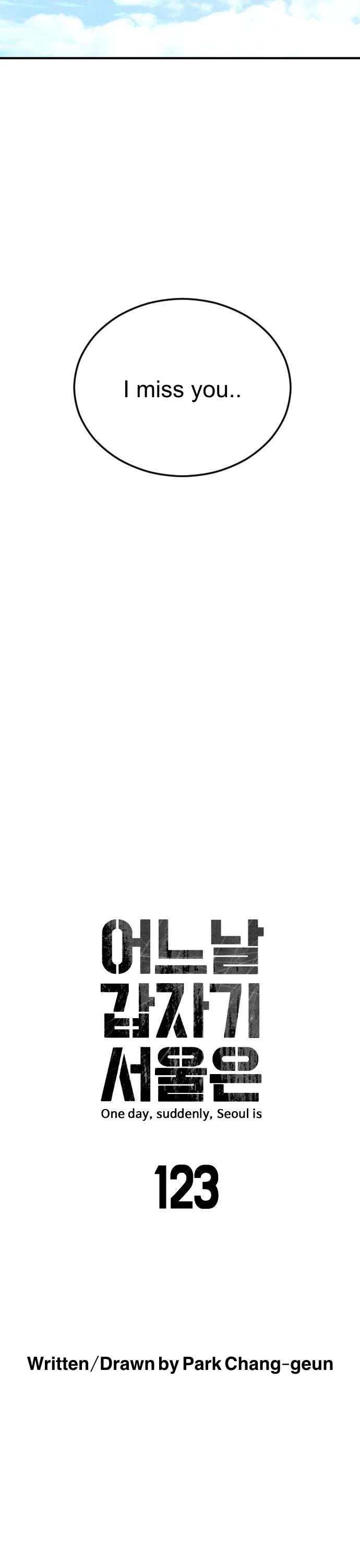 One day, Suddenly, Seoul Is Chapter 123 page 6 - Chapter 123: Episode 123