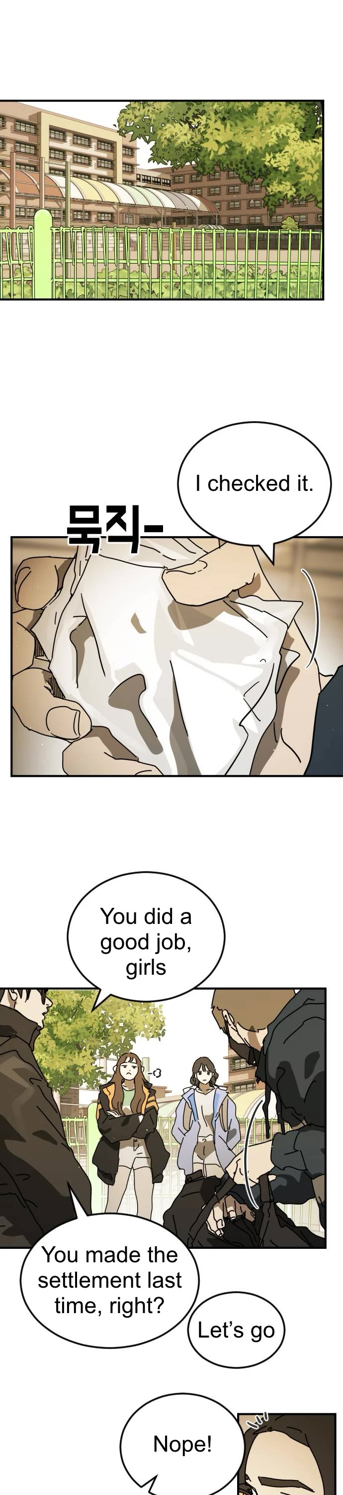 One day, Suddenly, Seoul Is Chapter 123 page 7 - Chapter 123: Episode 123