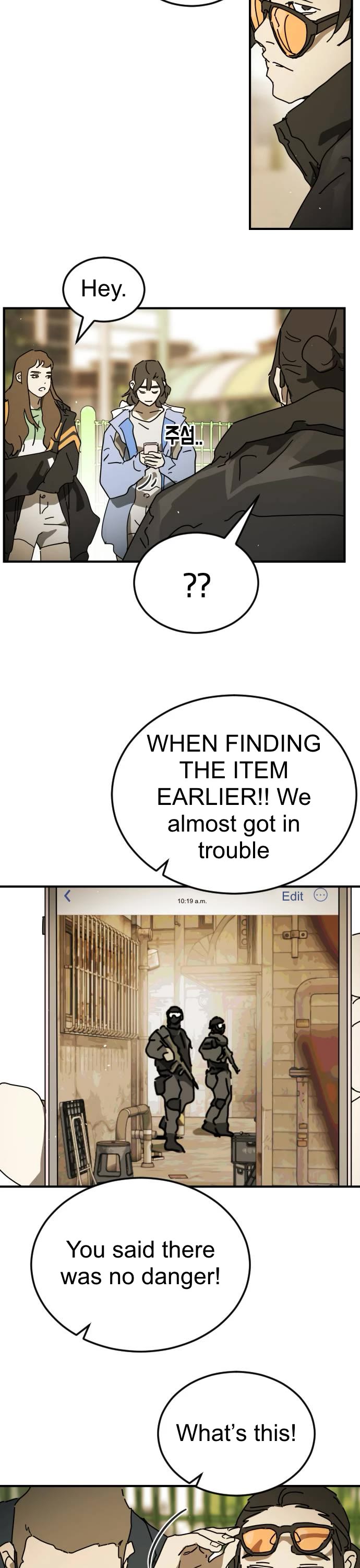 One day, Suddenly, Seoul Is Chapter 123 page 8 - Chapter 123: Episode 123