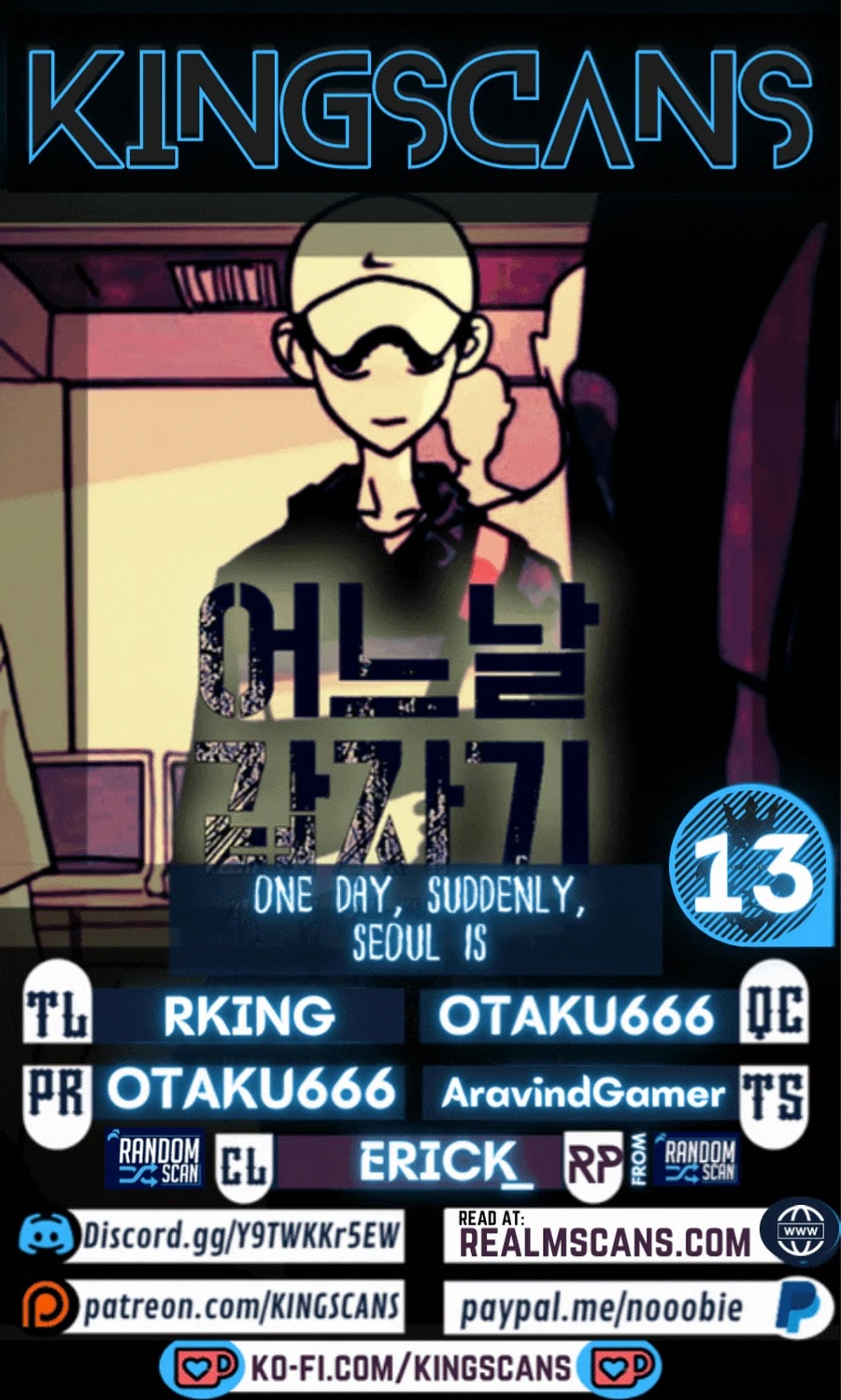 One day, Suddenly, Seoul Is Chapter 13 page 1 - Chapter 13