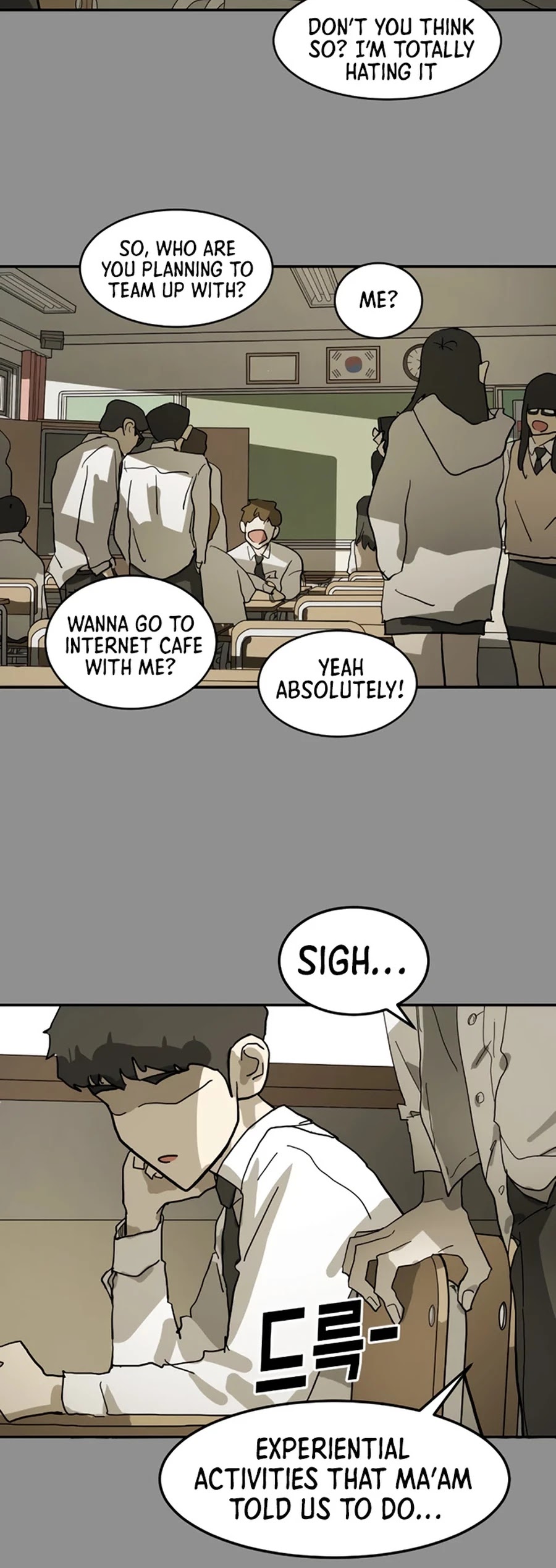 One day, Suddenly, Seoul Is Chapter 13 page 13 - Chapter 13