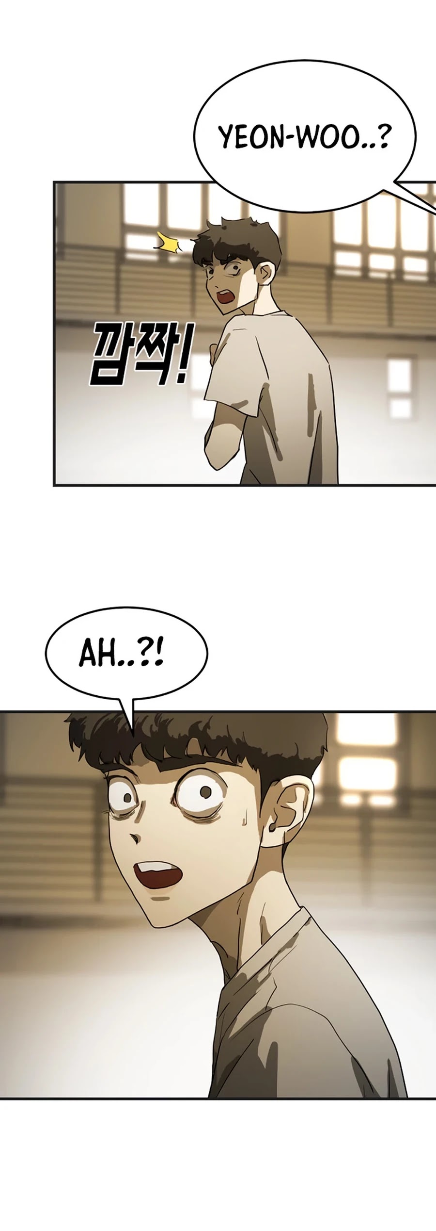 One day, Suddenly, Seoul Is Chapter 13 page 4 - Chapter 13