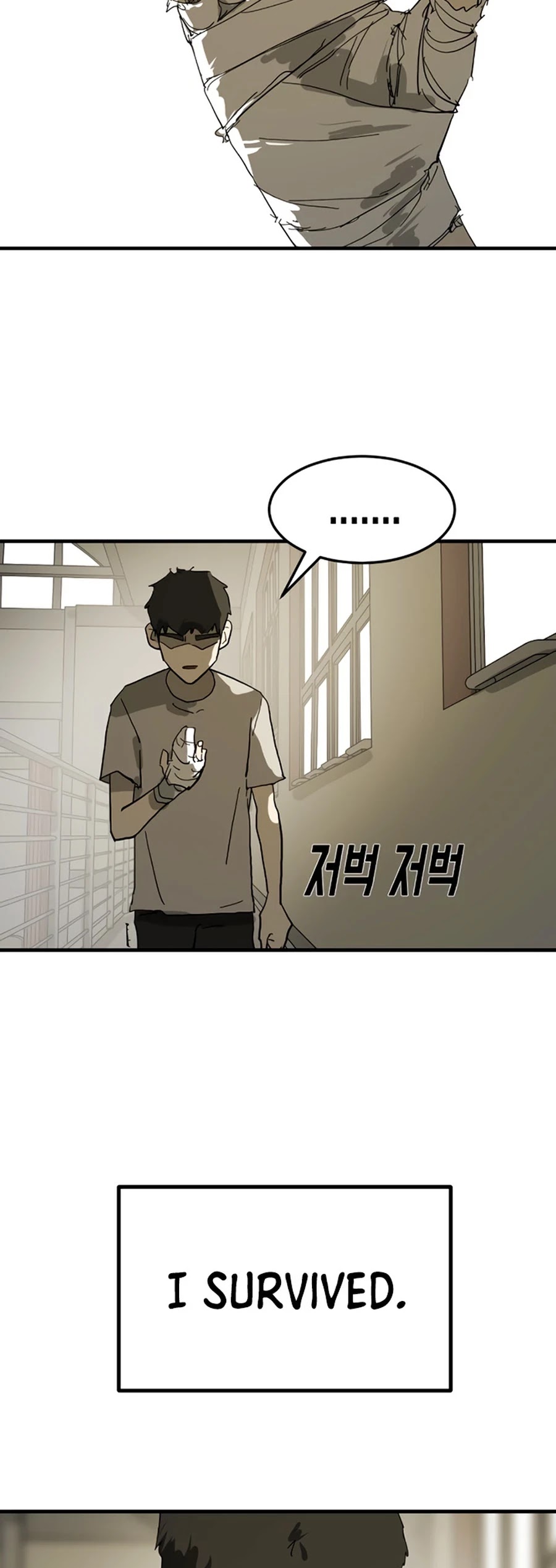 One day, Suddenly, Seoul Is Chapter 13 page 42 - Chapter 13