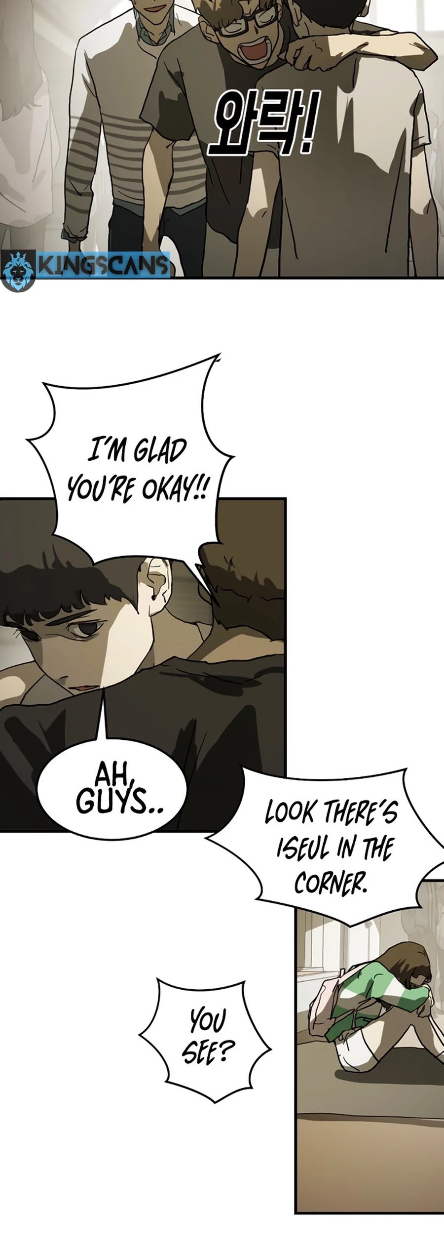 One day, Suddenly, Seoul Is Chapter 13 page 7 - Chapter 13