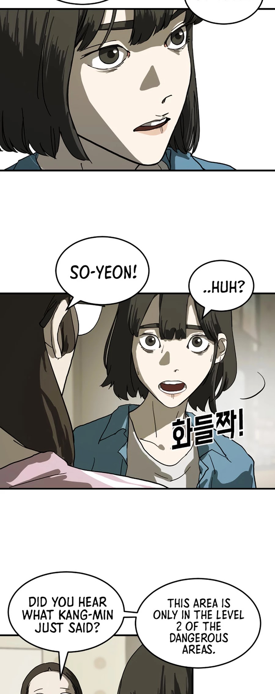 One day, Suddenly, Seoul Is Chapter 14 page 21 - Chapter 14