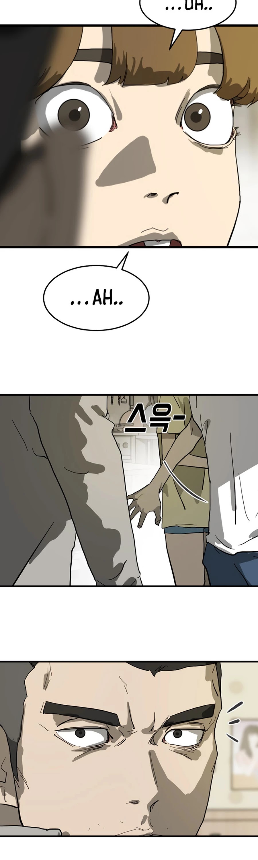 One day, Suddenly, Seoul Is Chapter 14 page 41 - Chapter 14