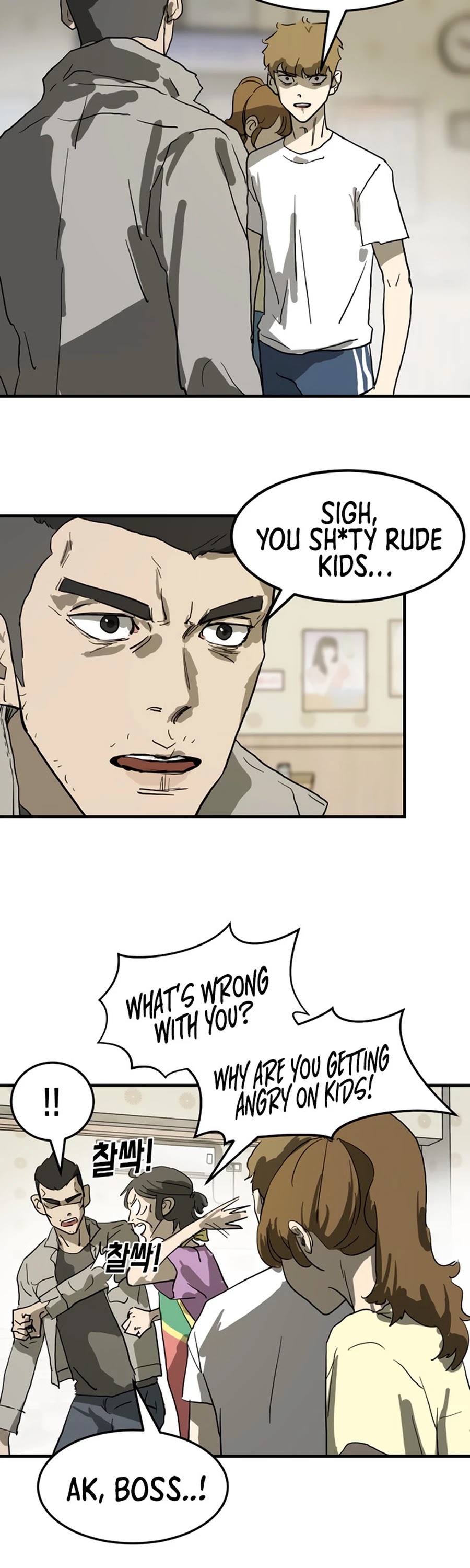 One day, Suddenly, Seoul Is Chapter 14 page 44 - Chapter 14