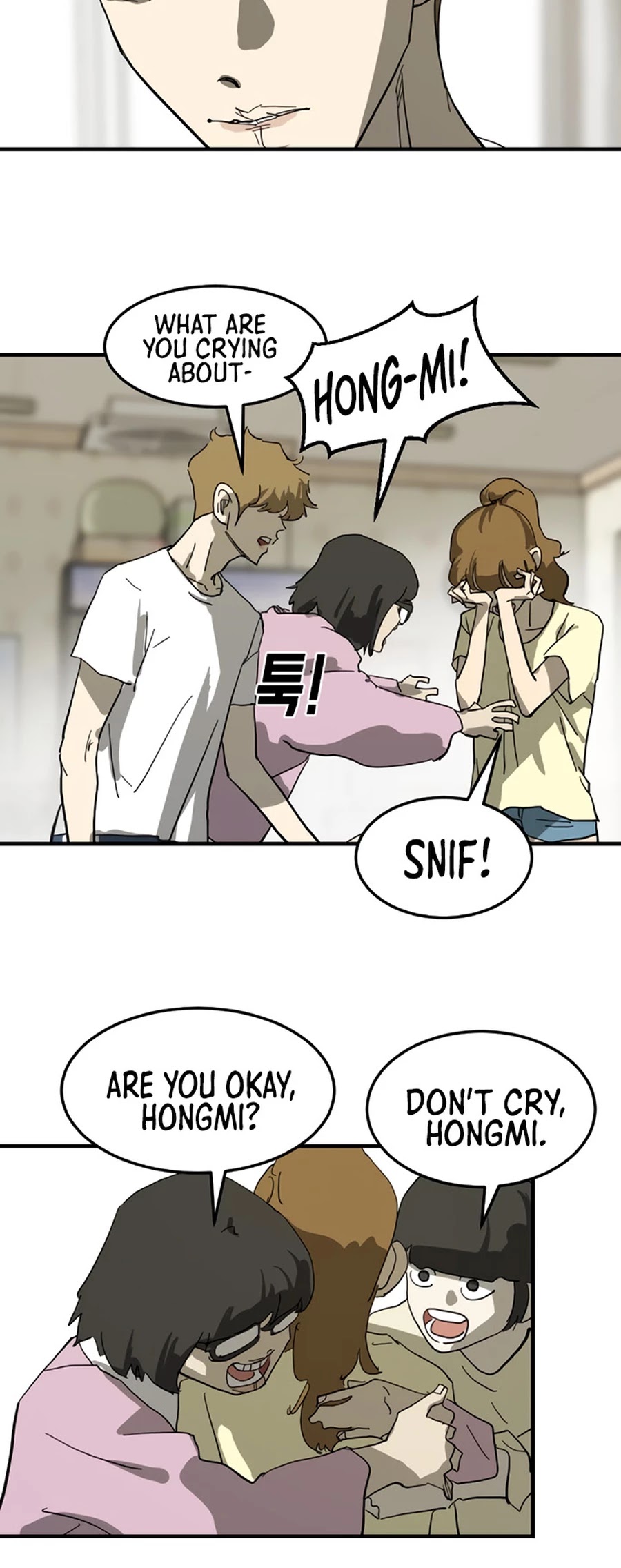 One day, Suddenly, Seoul Is Chapter 14 page 48 - Chapter 14