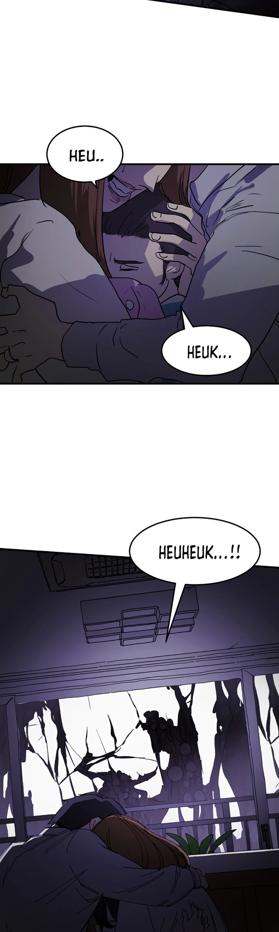 One day, Suddenly, Seoul Is Chapter 14 page 5 - Chapter 14