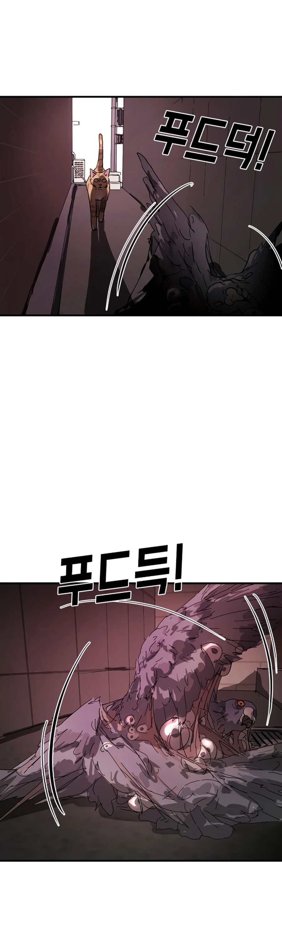One day, Suddenly, Seoul Is Chapter 14 page 62 - Chapter 14