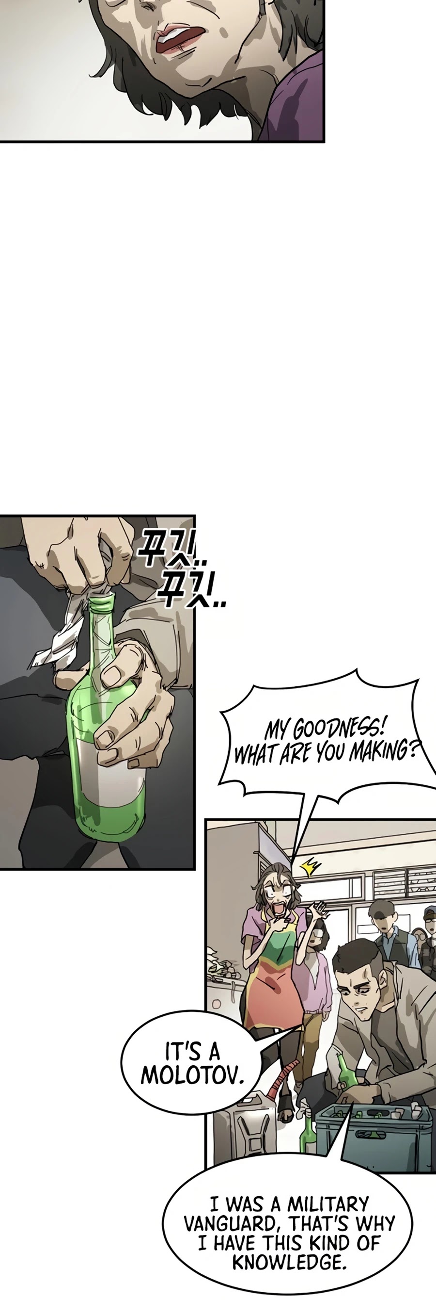 One day, Suddenly, Seoul Is Chapter 15 page 11 - Chapter 15