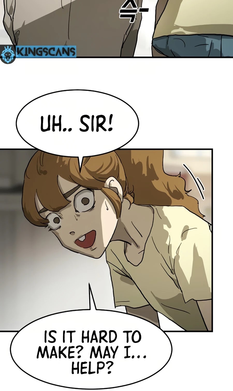 One day, Suddenly, Seoul Is Chapter 15 page 14 - Chapter 15
