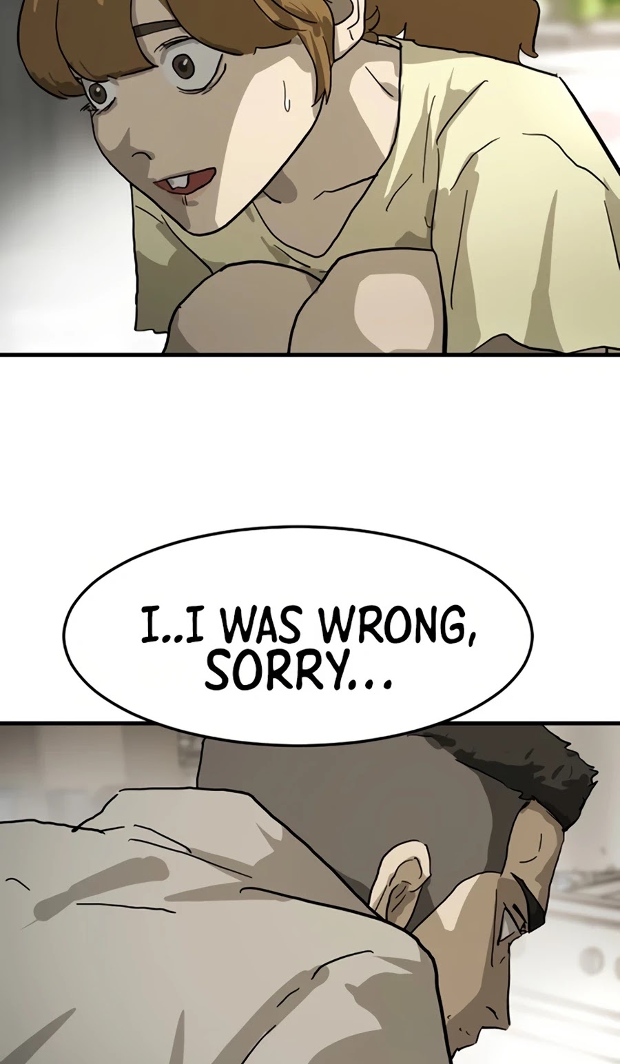 One day, Suddenly, Seoul Is Chapter 15 page 16 - Chapter 15