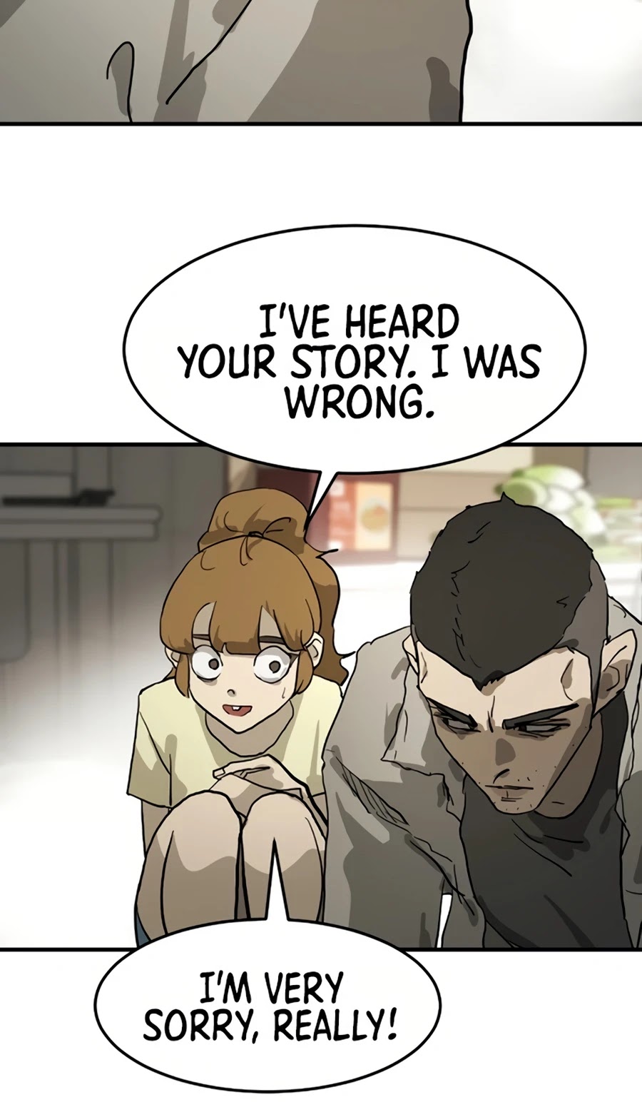 One day, Suddenly, Seoul Is Chapter 15 page 17 - Chapter 15