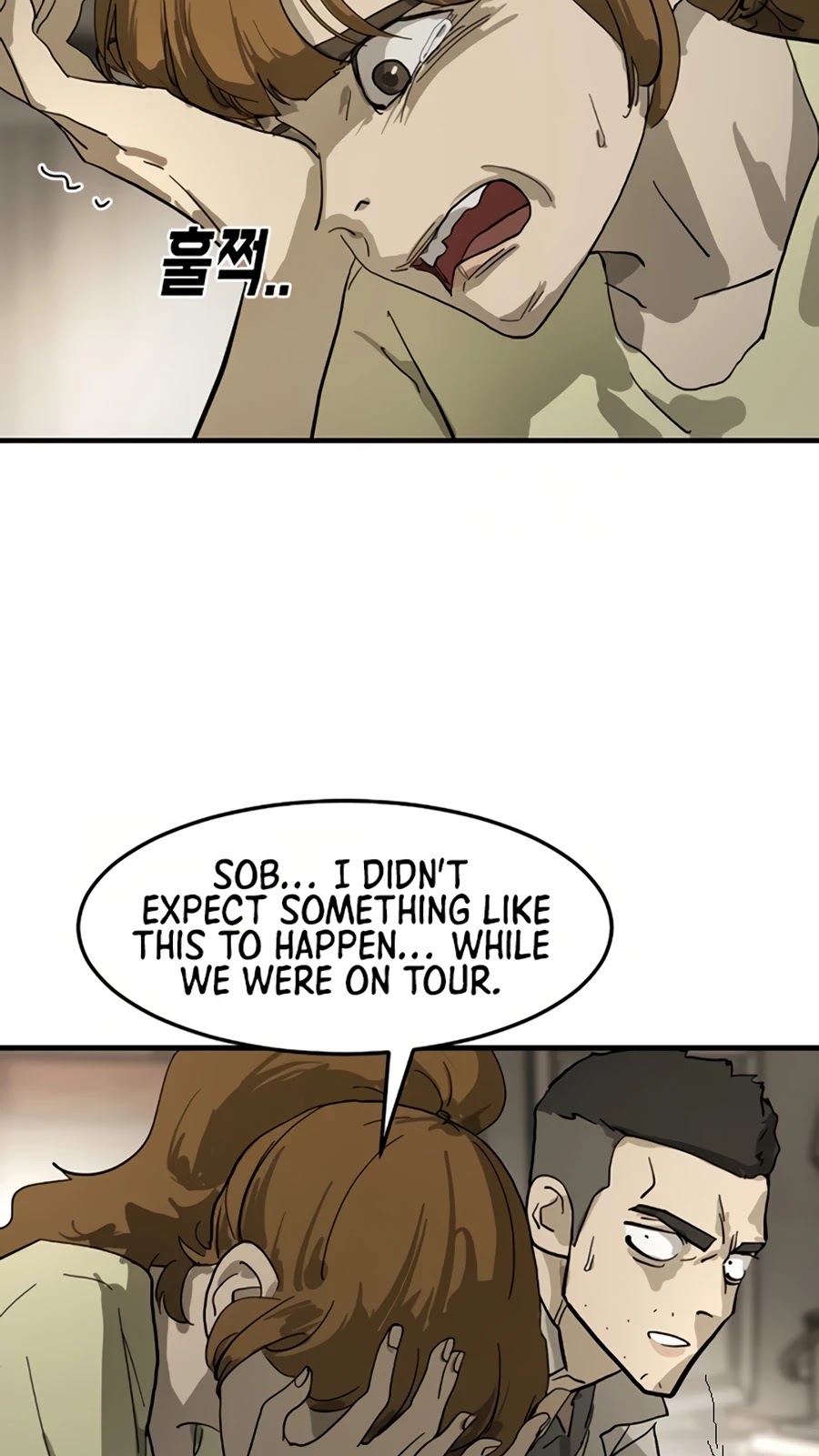 One day, Suddenly, Seoul Is Chapter 15 page 24 - Chapter 15