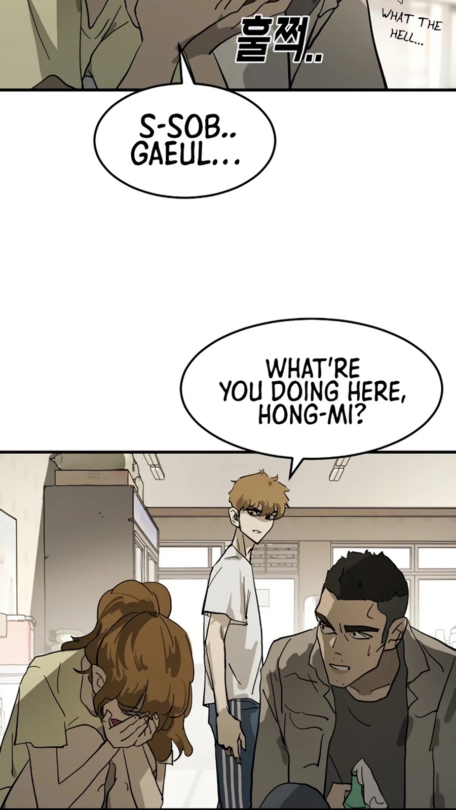 One day, Suddenly, Seoul Is Chapter 15 page 25 - Chapter 15