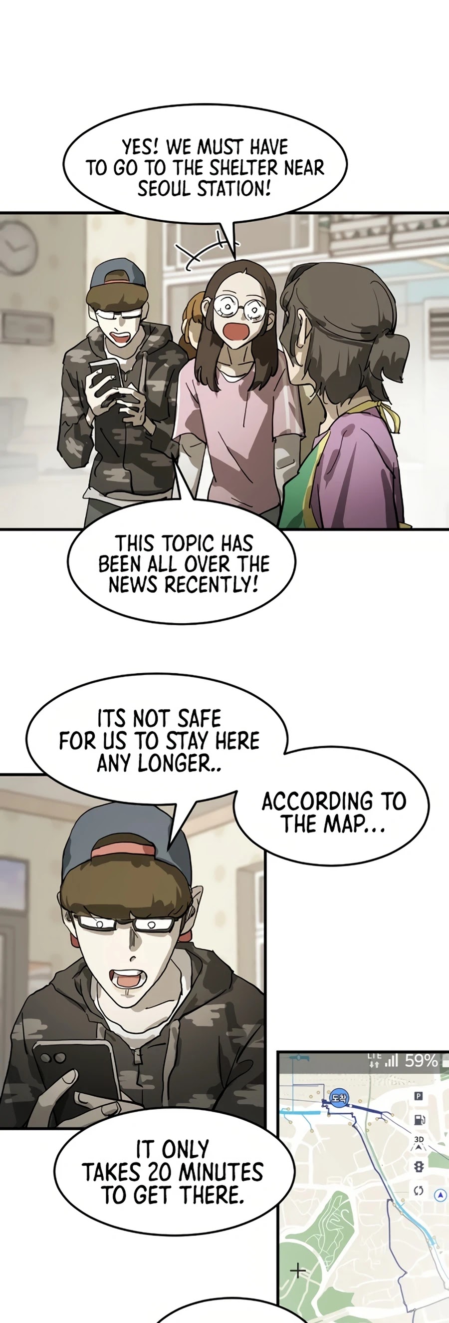 One day, Suddenly, Seoul Is Chapter 15 page 3 - Chapter 15