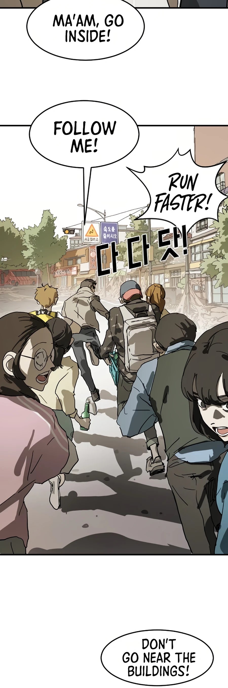 One day, Suddenly, Seoul Is Chapter 15 page 47 - Chapter 15
