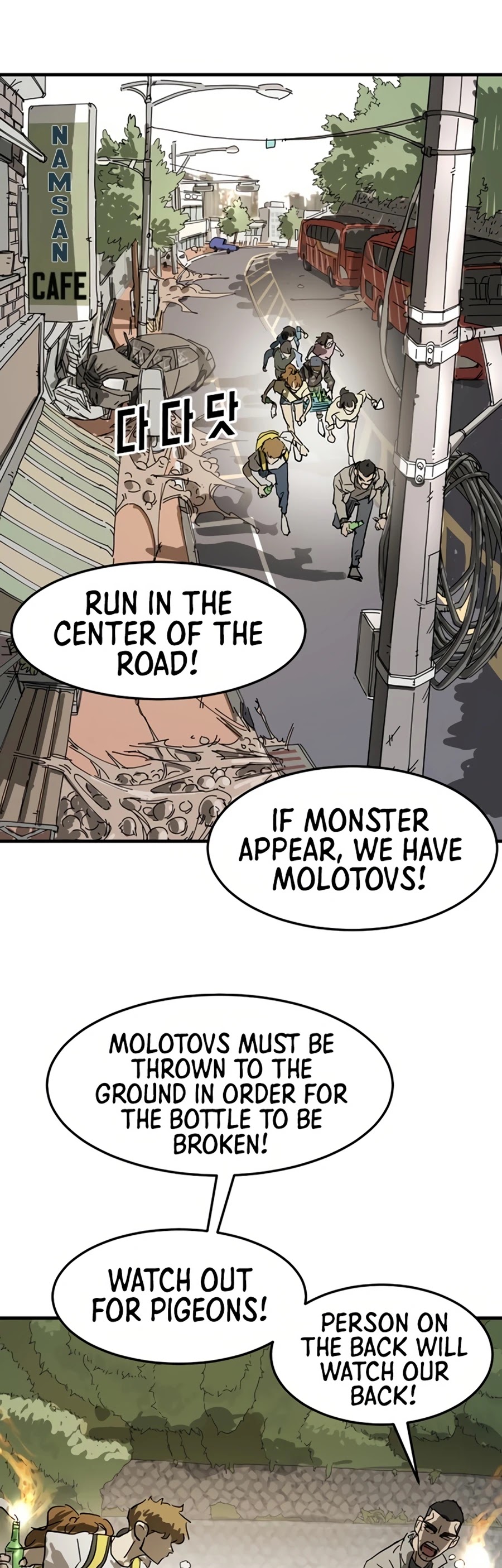 One day, Suddenly, Seoul Is Chapter 15 page 48 - Chapter 15
