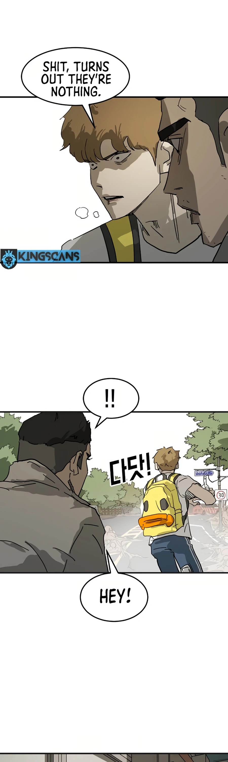 One day, Suddenly, Seoul Is Chapter 15 page 52 - Chapter 15