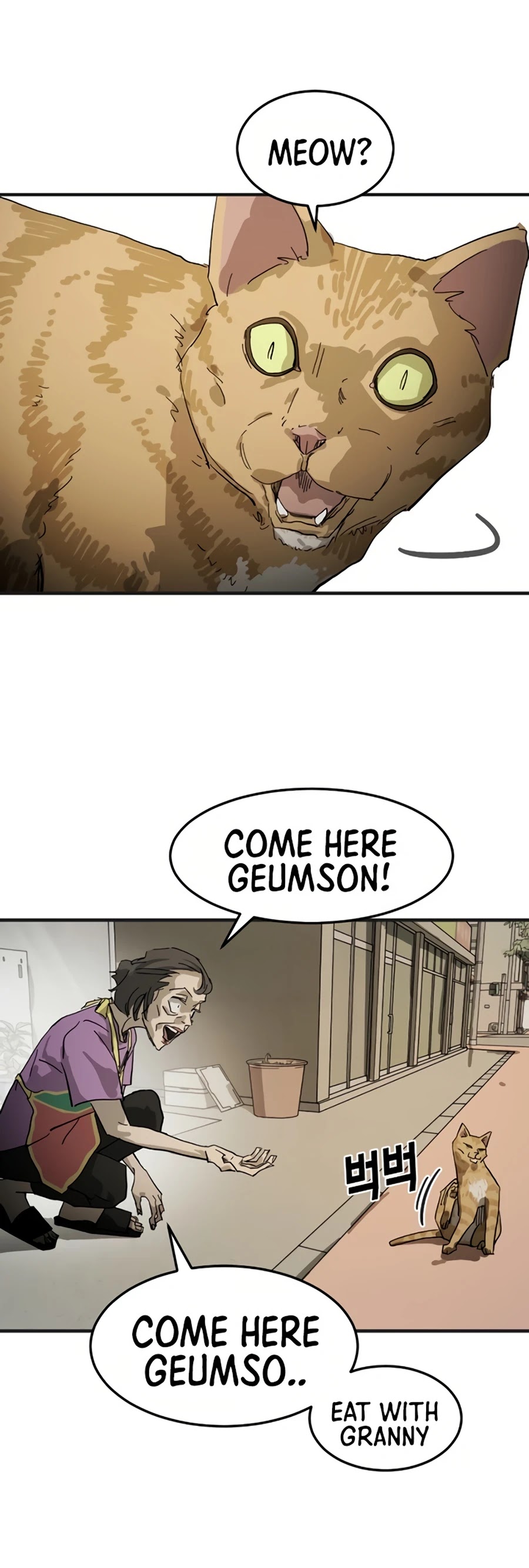 One day, Suddenly, Seoul Is Chapter 15 page 57 - Chapter 15