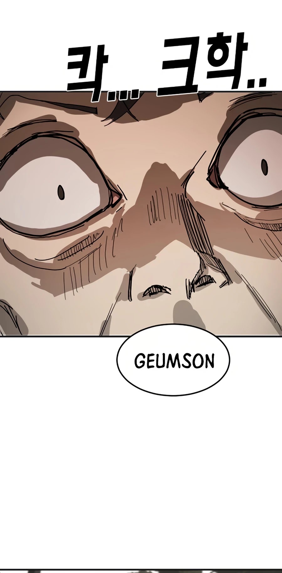 One day, Suddenly, Seoul Is Chapter 15 page 60 - Chapter 15