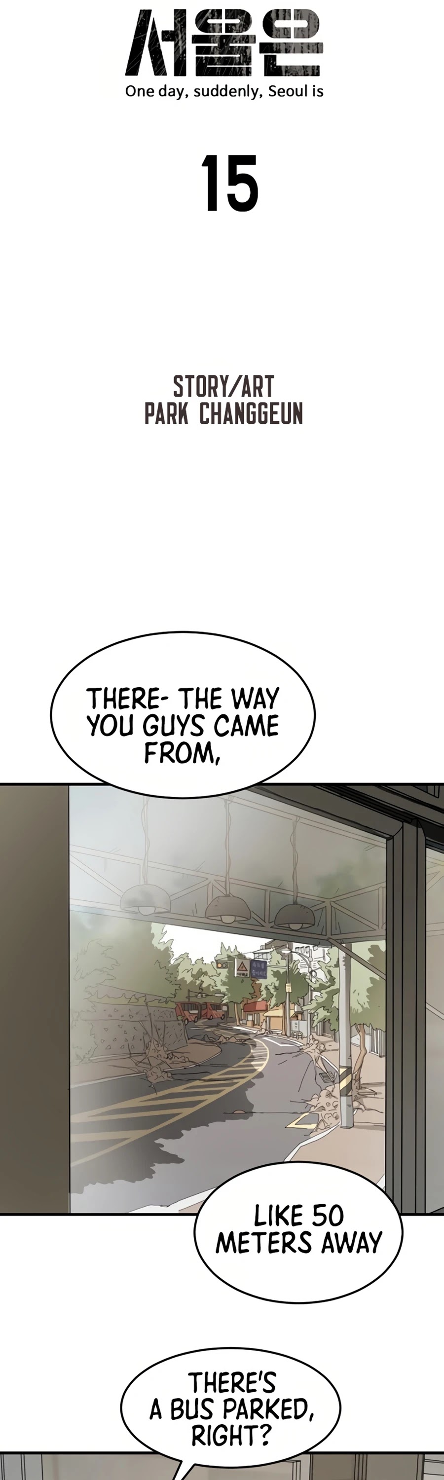 One day, Suddenly, Seoul Is Chapter 15 page 7 - Chapter 15