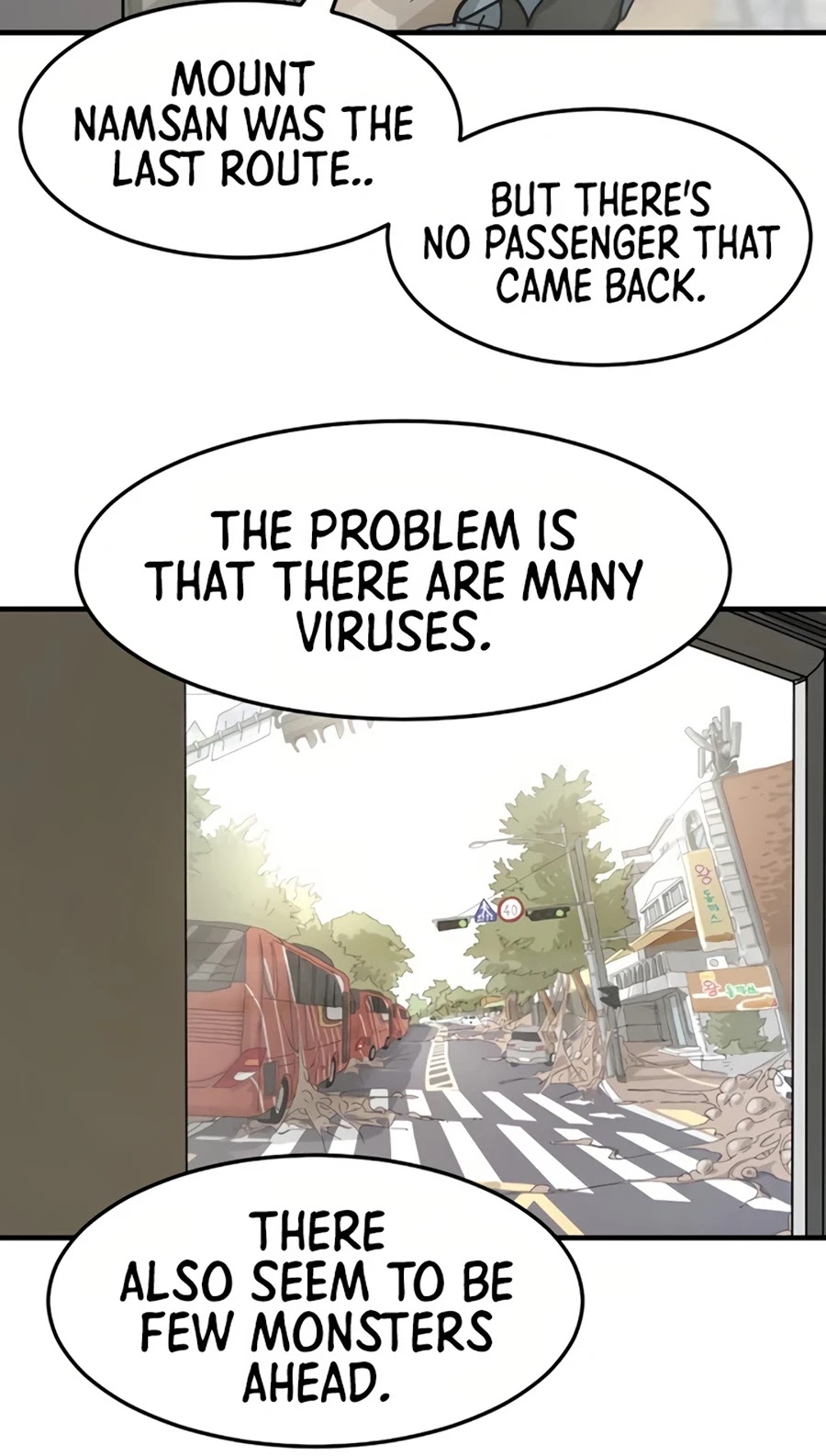 One day, Suddenly, Seoul Is Chapter 15 page 9 - Chapter 15