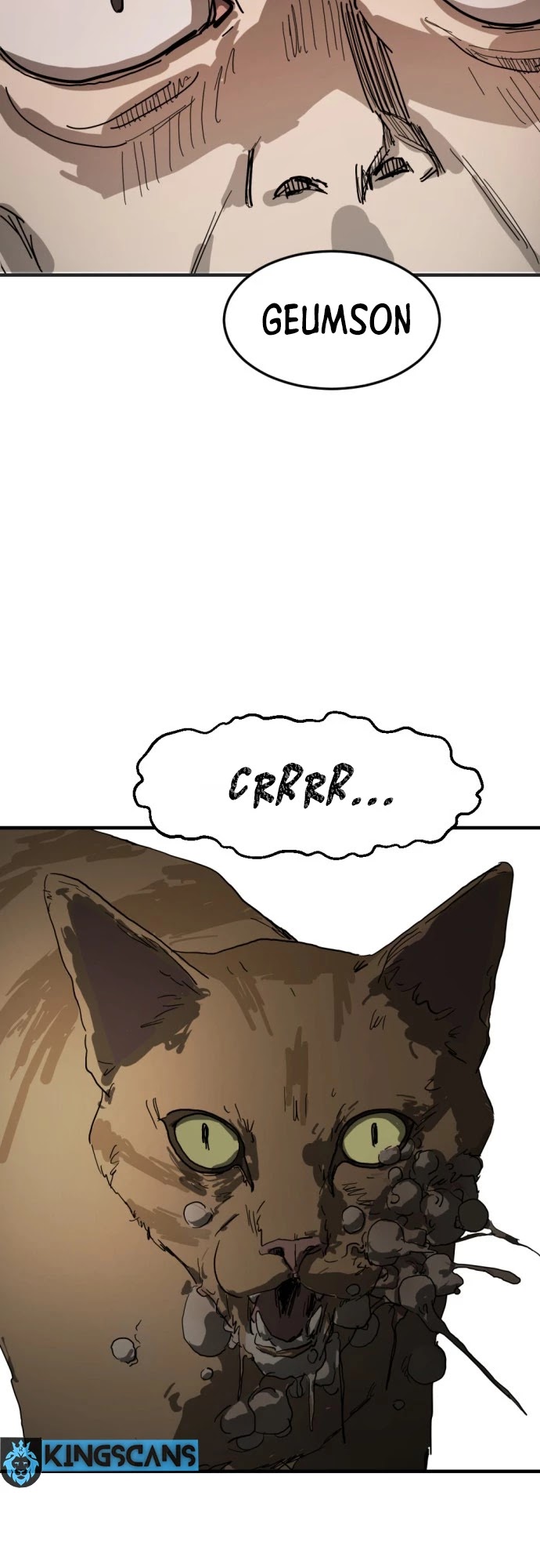 One day, Suddenly, Seoul Is Chapter 16 page 5 - Chapter 16