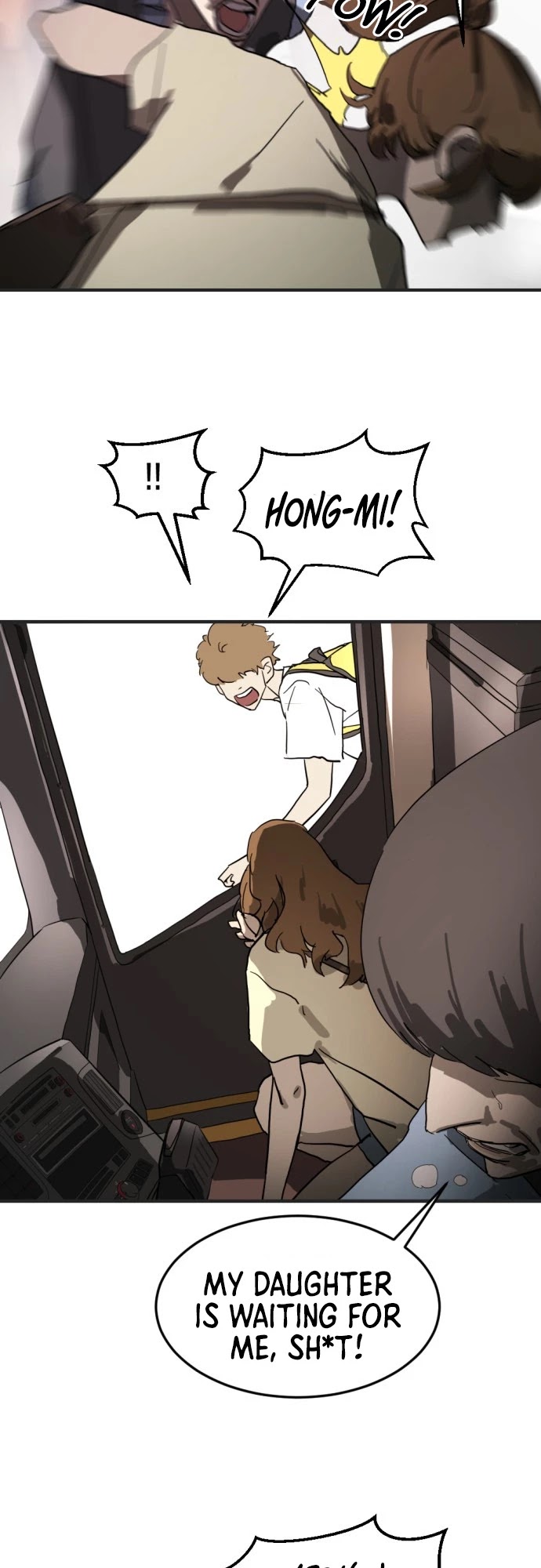 One day, Suddenly, Seoul Is Chapter 16 page 55 - Chapter 16