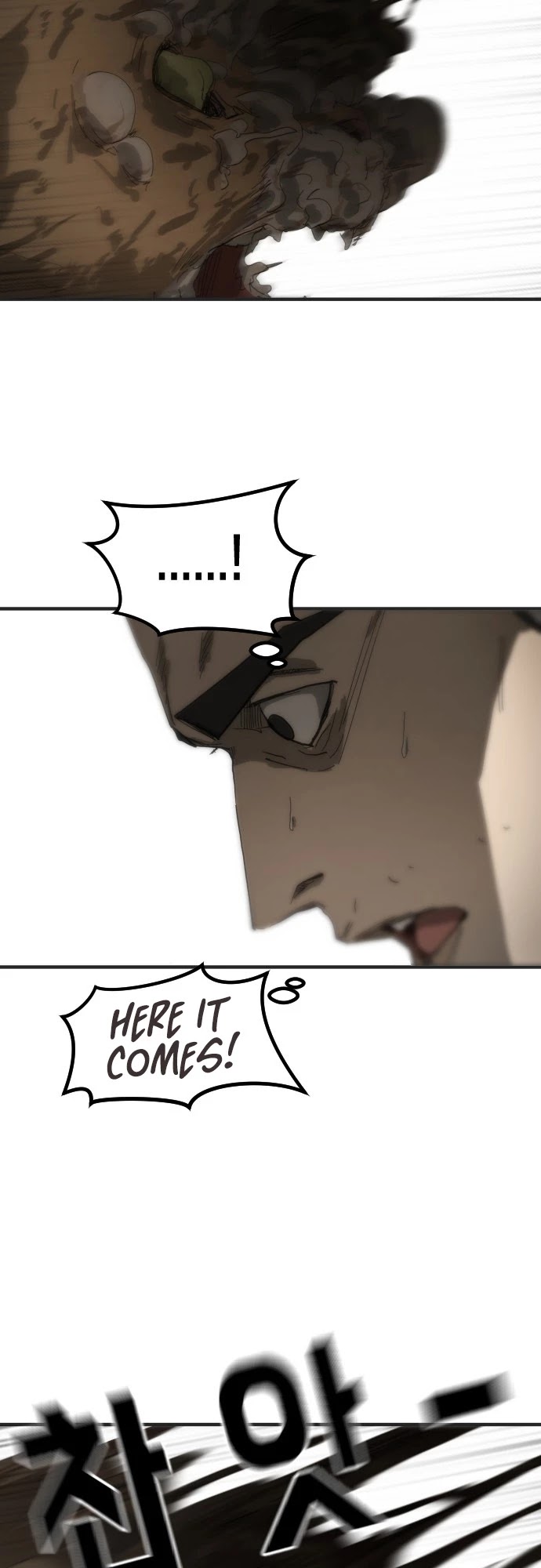 One day, Suddenly, Seoul Is Chapter 17 page 15 - Chapter 17