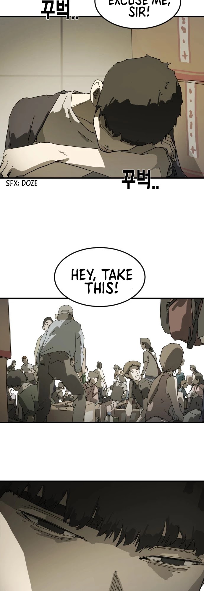 One day, Suddenly, Seoul Is Chapter 17 page 22 - Chapter 17