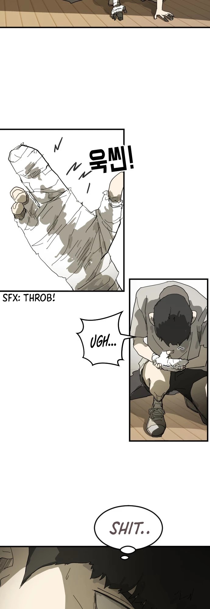 One day, Suddenly, Seoul Is Chapter 17 page 25 - Chapter 17